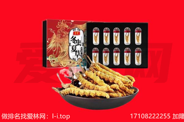 东莞寮步镇回收礼品