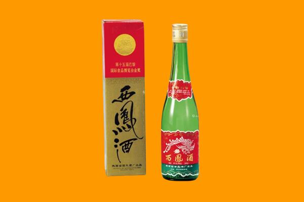 东莞寮步镇西凤酒回收.jpg