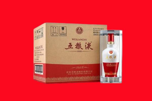东莞寮步镇回收五粮液