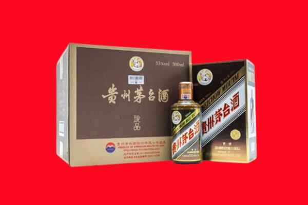 东莞寮步镇回收50年茅台