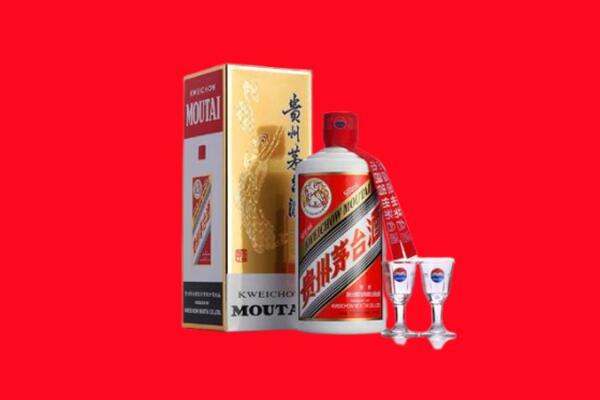 东莞寮步镇回收贵州茅台酒